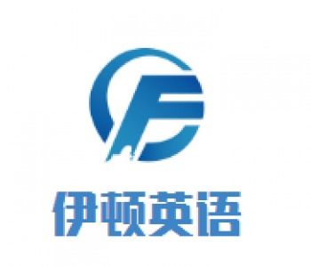教育機(jī)構(gòu)加盟需要多錢 加盟教育機(jī)構(gòu)賺錢嗎 教育加盟什么品牌好 中教招商網(wǎng)