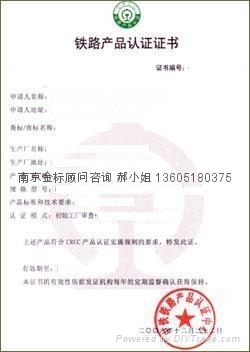 富川誼投資咨詢客服部_世界工廠網(wǎng)全球企業(yè)庫