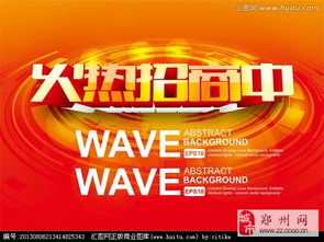 投資咨詢服務(wù)