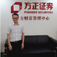 愛(ài)投顧-金融界-最專業(yè)的股市投資咨詢服務(wù)
